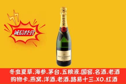 二道区鉴定高价回收名仕洋酒